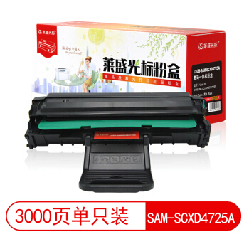 莱盛光标 LSGB-SAM-SCXD4725A黑色粉盒适用于SAMSUNG SCX 4725F/4725FN