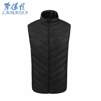 劳保佳 石墨烯电热款马甲 USB安全智能恒温发热服 USB智能发热马甲 加热棉背心 智能发热马甲 黑色 XXXXL   
