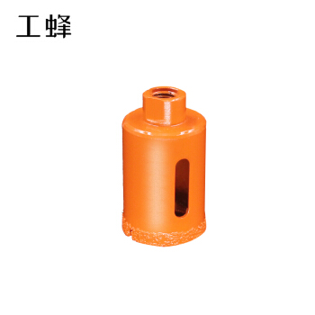 工蜂ACHS031-L角磨机开孔器干打石材陶瓷玻璃打孔器扩孔器35mm单支装