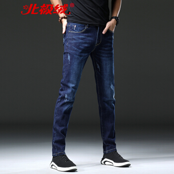 北极绒（Bejirong）牛仔裤男 2019新品韩版潮流修身小脚破洞牛仔裤长裤男 B235-1825 蓝色 31