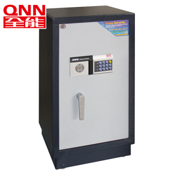 全能(QNN) 保险柜 FG-9150 电子密码 防盗办公 3c保险箱 CCC认证 高910*宽500*深450mm