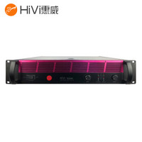 惠威（HiVi） TE2300卡拉OK功放 家庭影院 音箱 HIFI高保真功放 大功率音箱纯后级功放