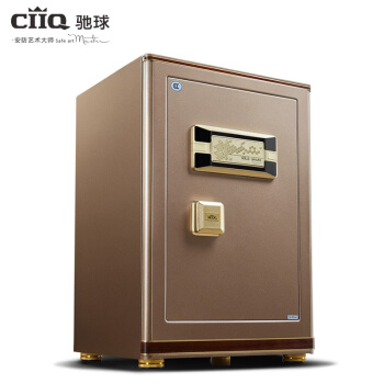 驰球（CIIQ）保险箱高120cm防盗防撬金鲨三代保险柜指纹翻盖德国专利家用保险箱深金色FDG-A1/D-120JZ3