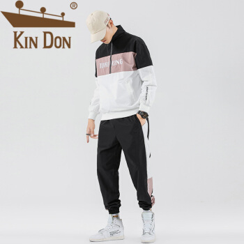 金盾（KIN DON）卫衣 男2019秋季新款青年休闲百搭韩版潮流时尚立领长袖打底衫 mendao9675 粉色 3XL