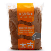 太古（taikoo）调味品 金黄幼砂糖 1kg*20包*1箱