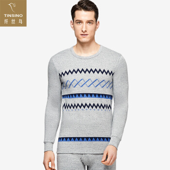 纤丝鸟秋冬季男士保暖内衣套装薄款圆领提花秋衣秋裤男 麻灰折线条 XXXL