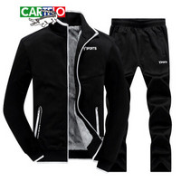卡帝乐鳄鱼（CARTELO）卫衣套装 男士潮流立领开衫加绒加厚运动服两件套A163-1-9608黑色L