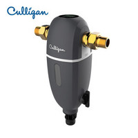 Culligan/康丽根 前置过滤器 全屋中央家用净水机AVE-PF06BD/G