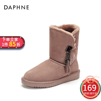 Daphne/达芙妮女靴经典流苏装饰绒面保暖雪地靴女