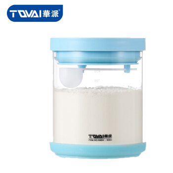 华派 TQVAI 玻璃密封奶粉罐900ml 高硼硅玻璃奶粉罐 便携奶粉盒 密封防潮奶粉罐 BD09L 蓝