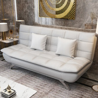 L&S 沙发床 沙发床两用办公室午休折叠床沙发多功能双人沙发椅S12白色皮革1.5m