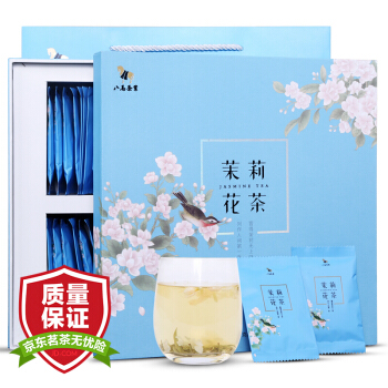 八马茶业 茶叶 花茶 茉莉花茶礼盒装200克