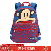大嘴猴（Paul Frank）儿童书包幼儿园书包 休闲轻便学前班儿童双肩背包小童包 PKY2170宝蓝色