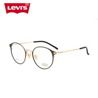 李维斯（Levi's）眼镜框 男女款黑色全框超轻钛金属光学近视眼镜架 LS97048 C05 51mm