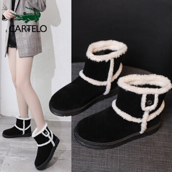 卡帝乐鳄鱼 CARTELO 雪地靴女短筒韩版拼接百搭厚底保暖加绒棉鞋 KDLQW-9003 黑色 38/240(1.5)