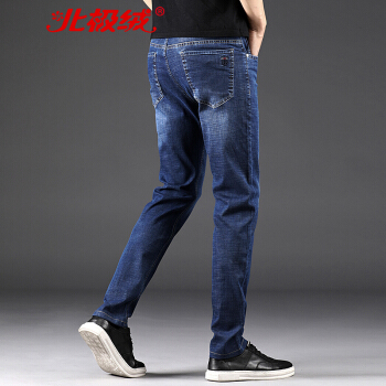 北极绒（Bejirong）牛仔裤男 2019新款中青年直筒弹力休闲大码商务牛仔裤 A329- 8188 36