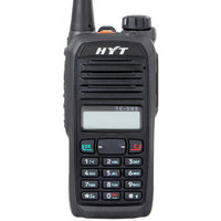 海能达（Hytera） TC-585商用民用专业调频对讲机 400-470MHZ