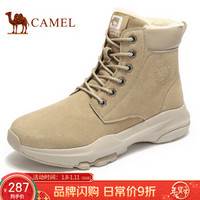 骆驼（CAMEL） 时尚潮流反绒皮男士马丁靴 A942303034 豆沙 38