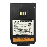 海能达（Hytera） BL1504 原装电池 适配机型PD600 PD500 TD500 TD500