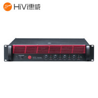 惠威（HiVi） TE4350卡拉OK功放 家庭影院 音箱 HIFI高保真功放 大功率音箱纯后级功放
