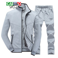 卡帝乐鳄鱼（CARTELO）卫衣套装 男士潮流立领开衫加绒加厚运动服两件套A163-1-9608灰色XL
