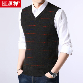 恒源祥背心男纯羊毛无袖坎肩V领条纹秋冬季保暖男装毛衣 15508059 深咖 165/84A