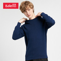 班尼路（Baleno）毛衣男 纯色长袖圆领韩版秋冬季针织衫 B25 宝蓝色 L