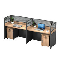洛克菲勒职员办公桌简约现代2人位桌椅组合员工隔断办公室屏风办公家具E字型两人位（含柜含椅子）