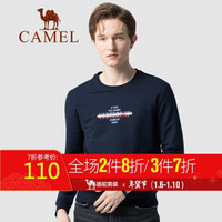 骆驼（CAMEL）男装 2019秋季新款长袖卫衣男韩版圆领套头宽松打底上衣 D9Q374369 宝蓝XXXL