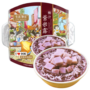 生活妙方 营养早餐 速食即食甜品 椰汁紫米露 225g/盒
