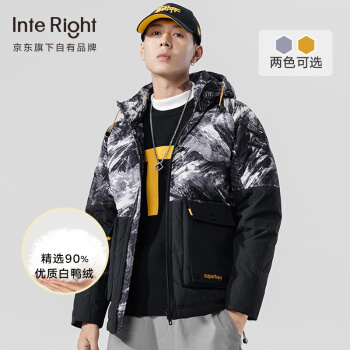 INTERIGHT 羽绒服男短款冬季新款男士加厚连帽开衫时尚休闲上衣潮流印花保暖棉衣外套 WSL-633 白色迷彩 2XL