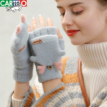 卡帝乐鳄鱼手套女时尚可爱保暖学生翻盖毛线手套C398C870132 灰色