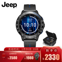 Jeep智能手表移动支付esim卡蓝牙通电话多功能运动商务穿戴防水计步测心率HY-WS02