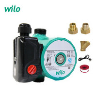 威乐（WILO）RS15/6加配件家用静音热水循环泵 暖气采暖地暖管道循环加压泵三挡功率调节