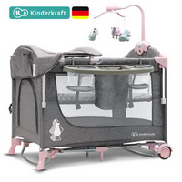 KinderKraft 婴儿床多功能可折叠宝宝床便携式儿童游戏床可拼接 粉色+尿布台+置物架+固定带+蚊帐+拉环+摇杆