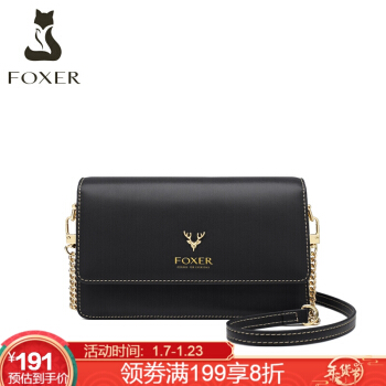 金狐狸（FOXER）牛皮包包女包韩版单肩包女时尚ck风百搭斜挎小方包女士包包JD9052460ZY55F1A黑色