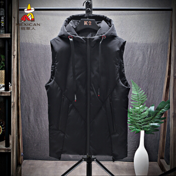 稻草人（MEXICAN）棉马甲男秋冬装加厚男士韩版修身坎肩背心时尚连帽潮流马夹外套 黑色 XL