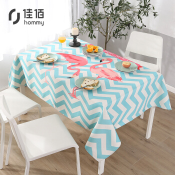 佳佰  桌布防水 简约小清新ins风耐高温防油可拆洗加厚免洗餐桌布pvc餐厅台布茶几桌垫 火鸟条纹 140*180cm