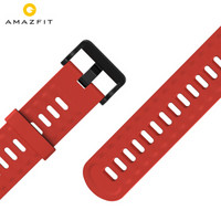 Amazfit 氟橡胶表带 珊瑚红 20mm