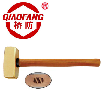 桥防（QIAOFANG）QF2104B 黄铜木柄德式八角锤 2000g