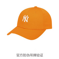 MLB棒球帽男女通用帽子男韩版糖果色纯棉NY洋基队软顶小白标可调节 橙色小白标NY 可调节55cm-59cm
