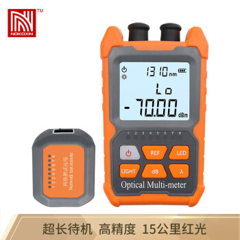 Nokoxin 诺可信 光功率计红光一体机多功能高精度红光源光纤光衰测试仪迷你三合一OPM706