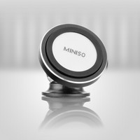 名创优品（MINISO）磁性金属车载手机支架汽车吸盘多功能通用导航架（黑色）