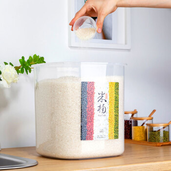 凡益 国标食品级检测厨房密封米桶面粉大米桶1防潮防虫米缸储米 10kg