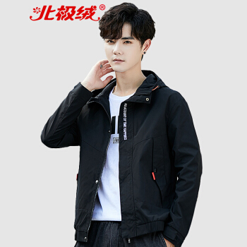 北极绒（Bejirong）夹克男 2019秋冬新品男士时尚外套青年连帽男休闲夹克 B227-J507 黑色 4XL