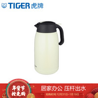 TIGER 虎牌 PWM-A20C虎牌（Tiger）不锈钢暖壶保温瓶家用保暖壶PWM-A20C CA珍珠白2L