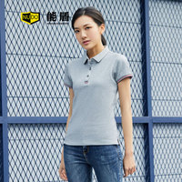 能盾夏款工作服polo衫男女t恤上衣广告衫翻领短袖工作服班服制作85681-2HJ女花灰色上衣L