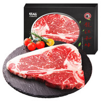 龙江和牛 T骨A2原切牛排400g/袋 元盛牛肉 谷饲