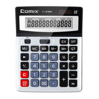 齐心（COMIX）C-1232M 12位大台办公计算器银色*2台