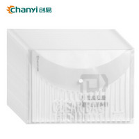 创易（chanyi）20只装 A4透明文件袋 公文袋 资料袋 按扣档案袋 办公用品 白色CY1354-14C
